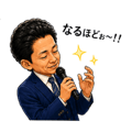 842399553