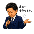842399555