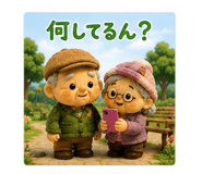 842399723