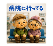 842399724