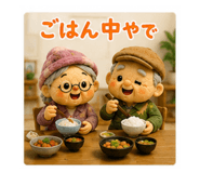 842399729