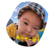 842399913