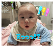 842399928