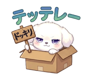 842399993