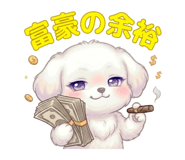 842400000