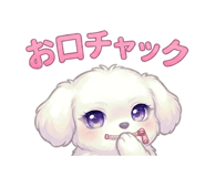 842400032