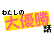 842400041