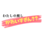 842400042