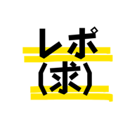 842400045