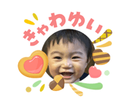 842400111