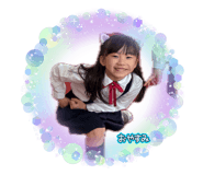 842400186