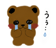 842400255