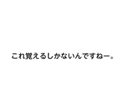 842400268