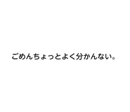 842400269