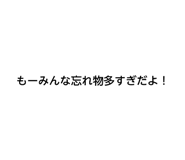 842400271