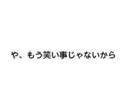842400272