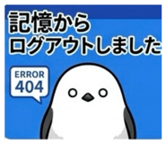 842400277