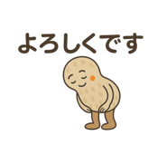 842400314