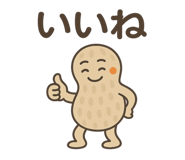 842400317