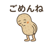 842400318