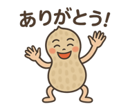 842400320