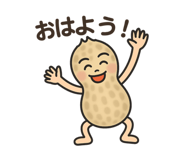 842400321