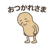 842400324
