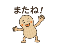 842400327