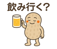 842400328