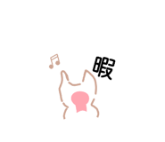 842400428