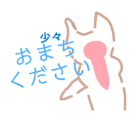 842400435