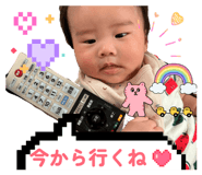 842400540