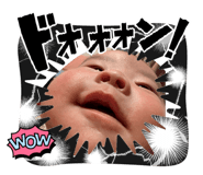 842400545