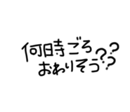 842400585