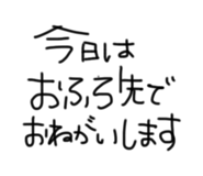 842400586