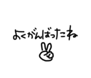 842400587