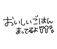 842400588