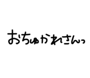 842400594