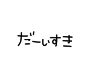 842400596