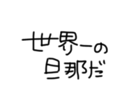 842400597