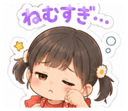 842400603
