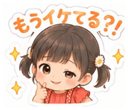 842400614