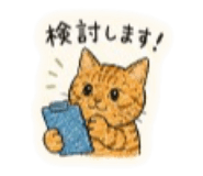 842400632