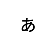 842400649