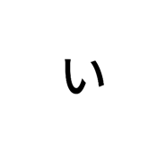 842400650