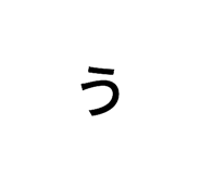 842400651