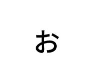 842400653