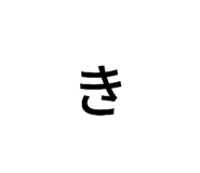 842400655