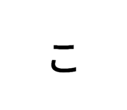 842400658