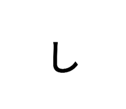 842400660